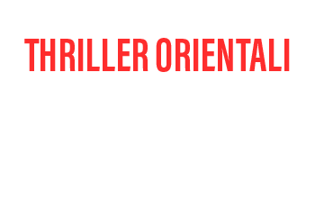 Titolo