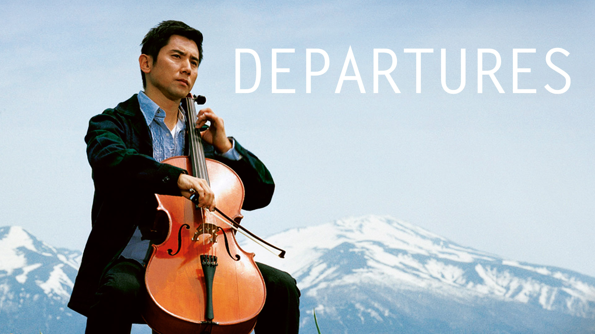Departures