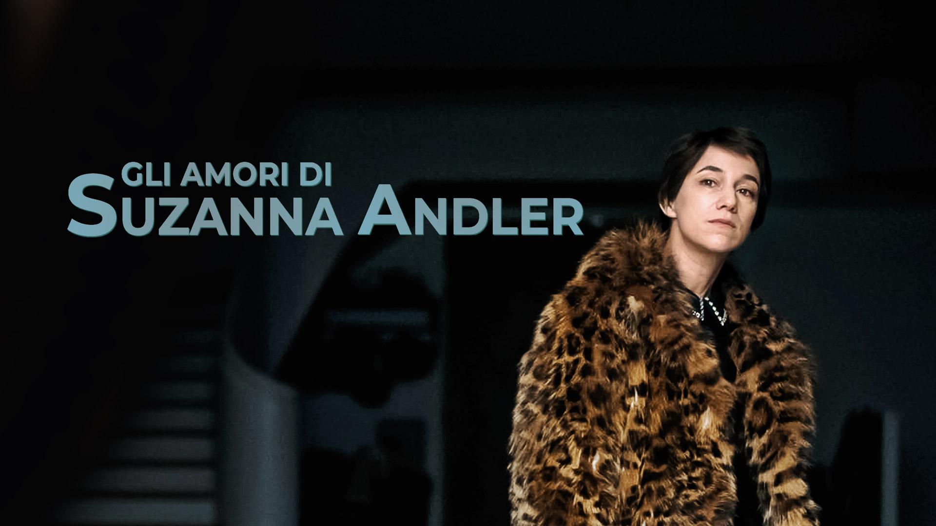 Gli amori di Suzanna Andler