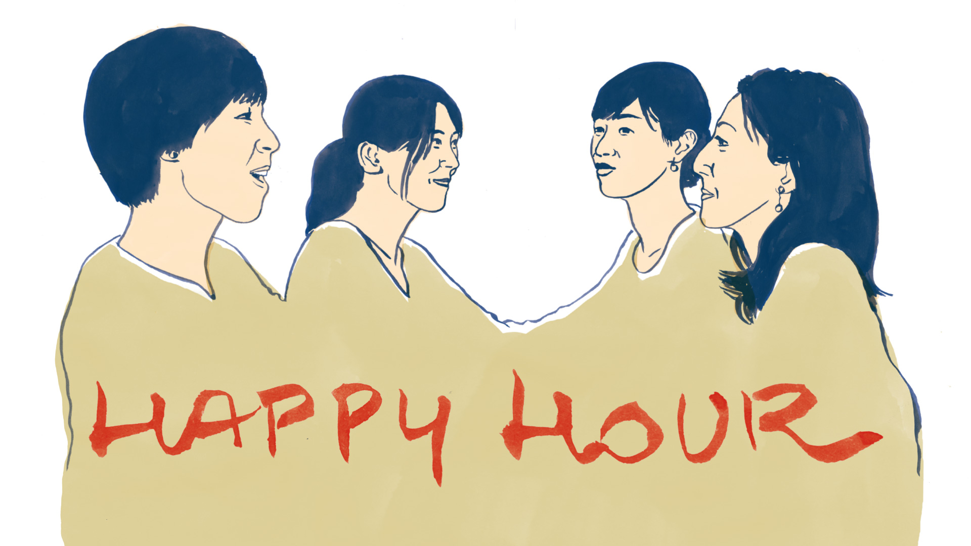 Happy Hour