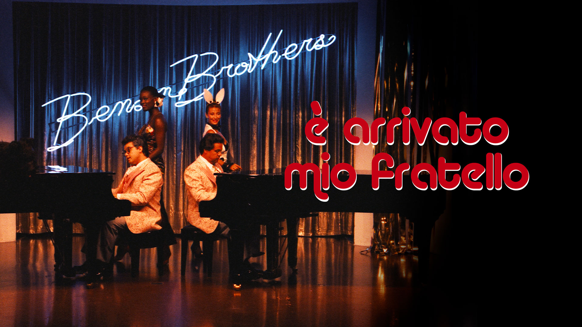 E’ arrivato mio fratello