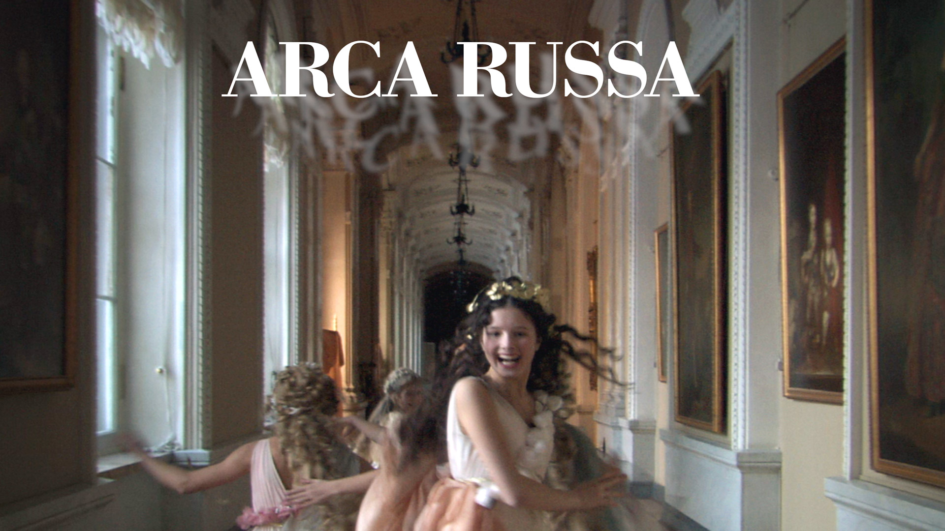 Arca russa