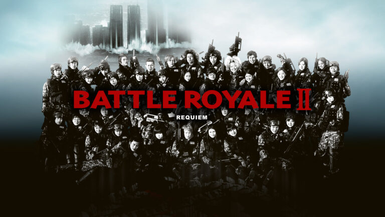 Battle Royale II – Requiem