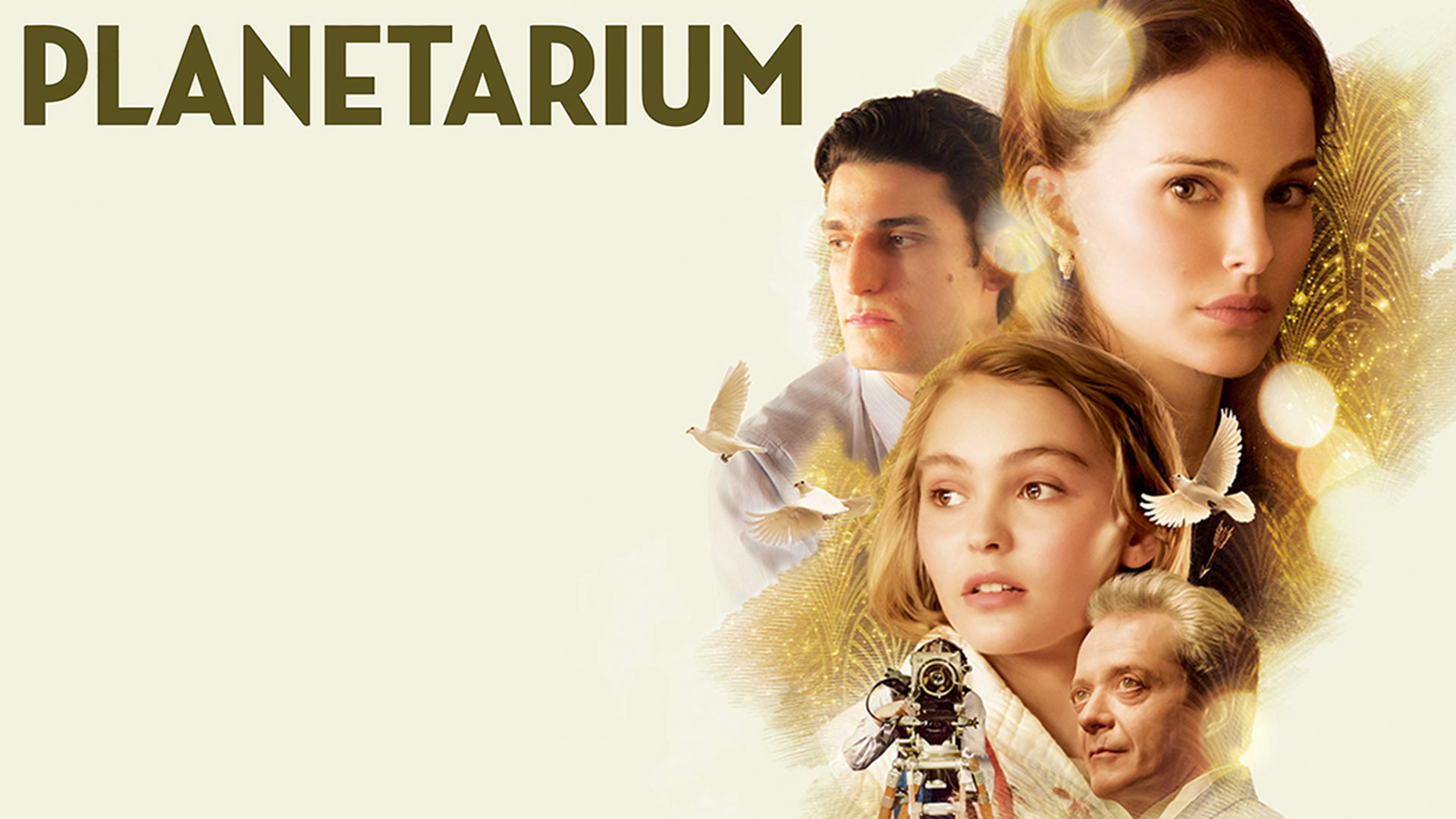 Planetarium