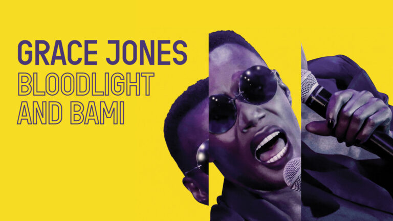 Grace Jones: Bloodlight and Bami