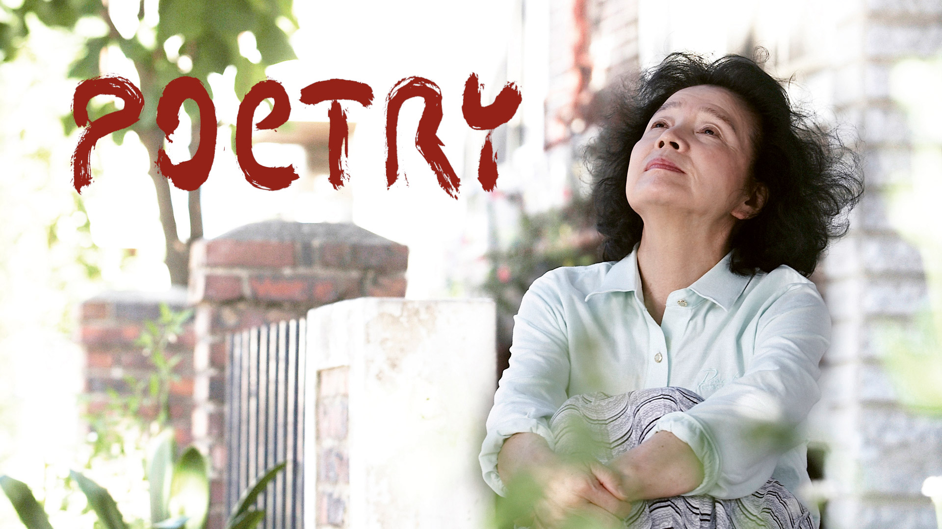 Poetry