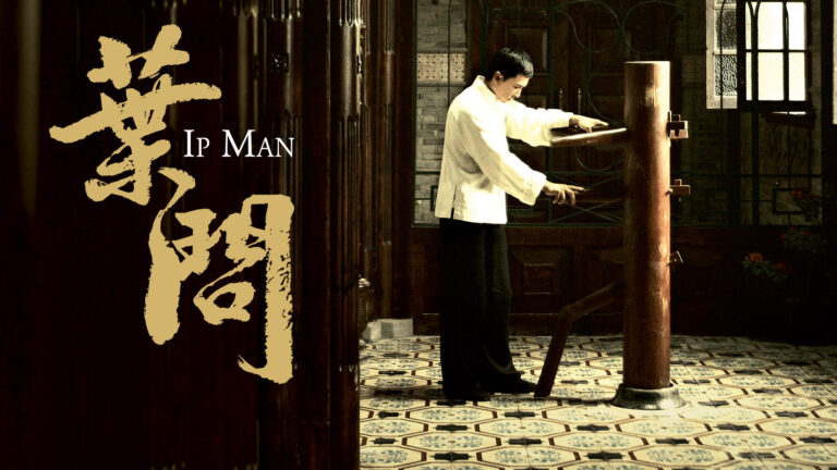 Ip Man