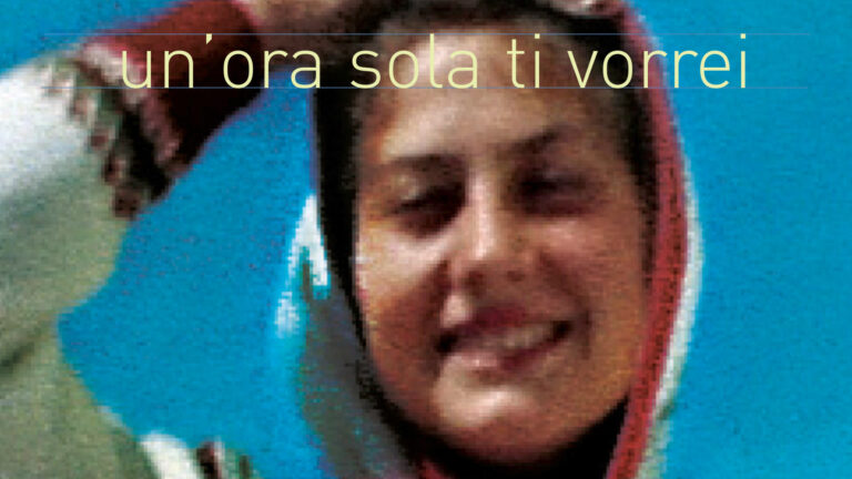 Un’ora sola ti vorrei