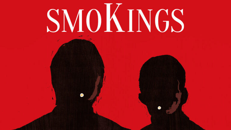 Smokings