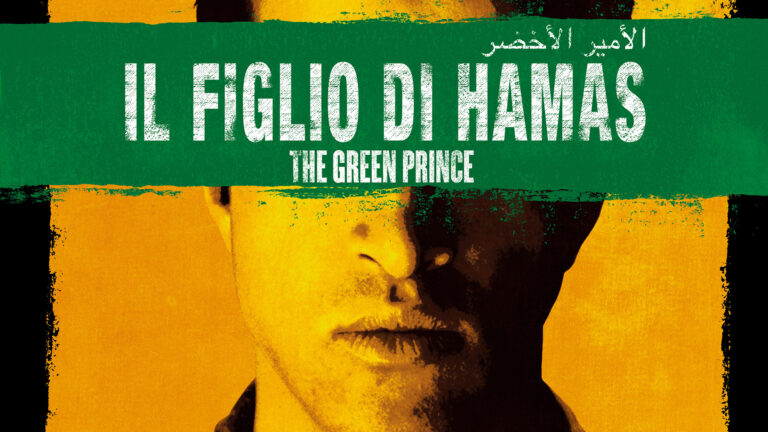 Il figlio di Hamas – The Green Prince