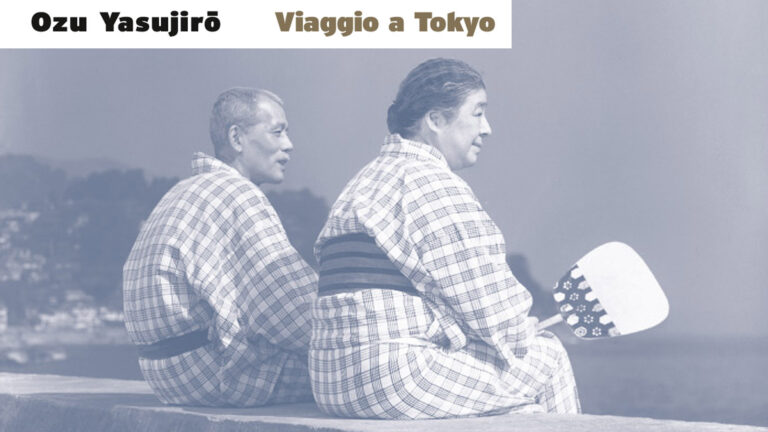 Viaggio a Tokyo