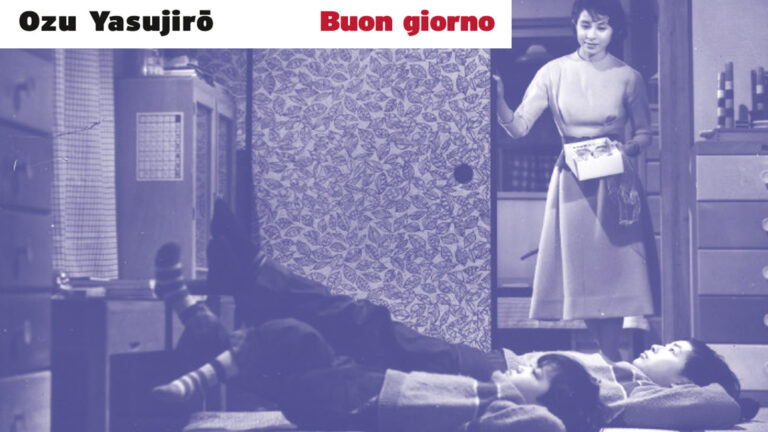 Buon giorno