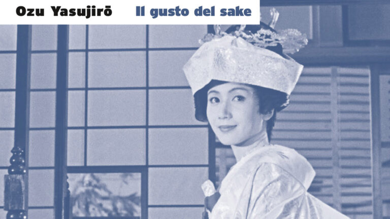 Il gusto del sakè