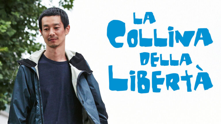 La collina della libertà