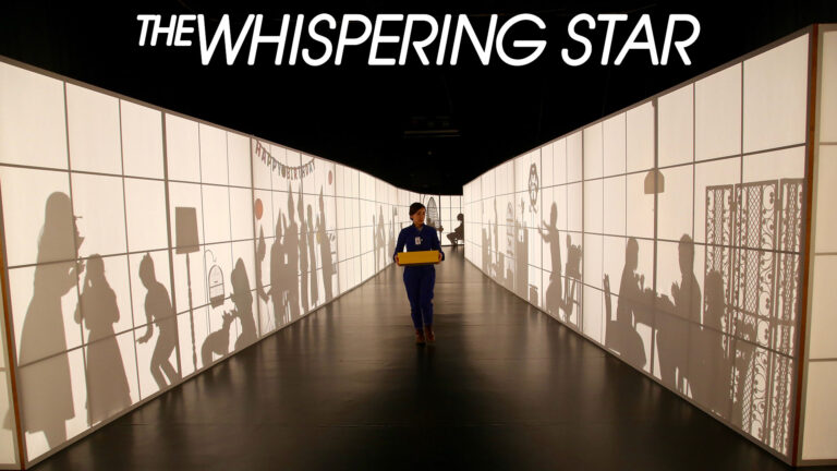 The Whispering Star