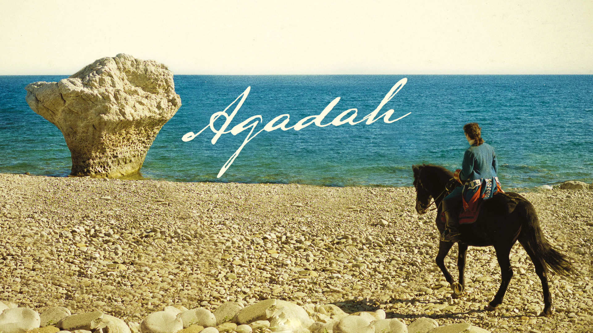 Agadah