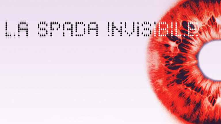 La spada invisibile