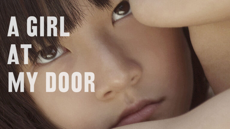 La storia di Dohee – A girl at my door
