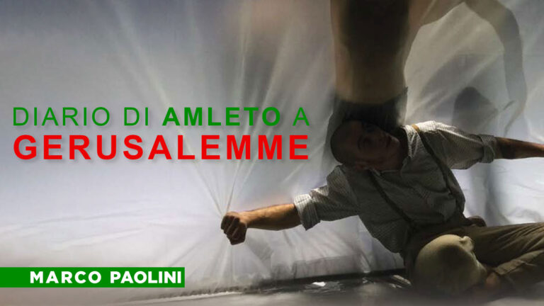 Diario di Amleto a Gerusalemme