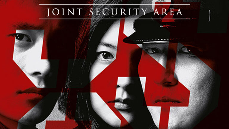 J.S.A. – Joint Security Area