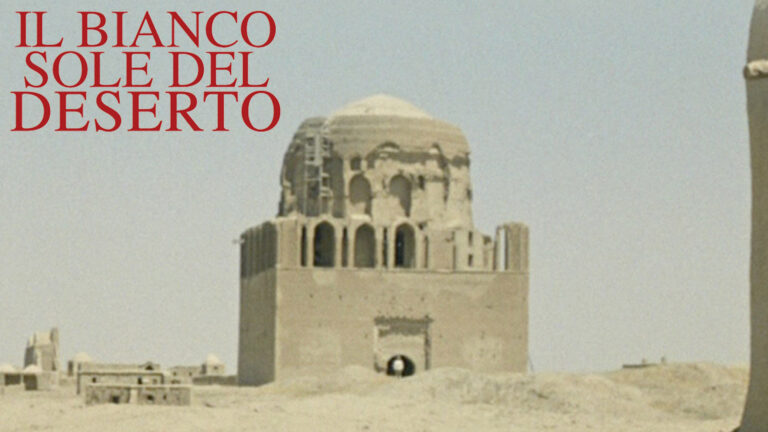 Il bianco sole del deserto