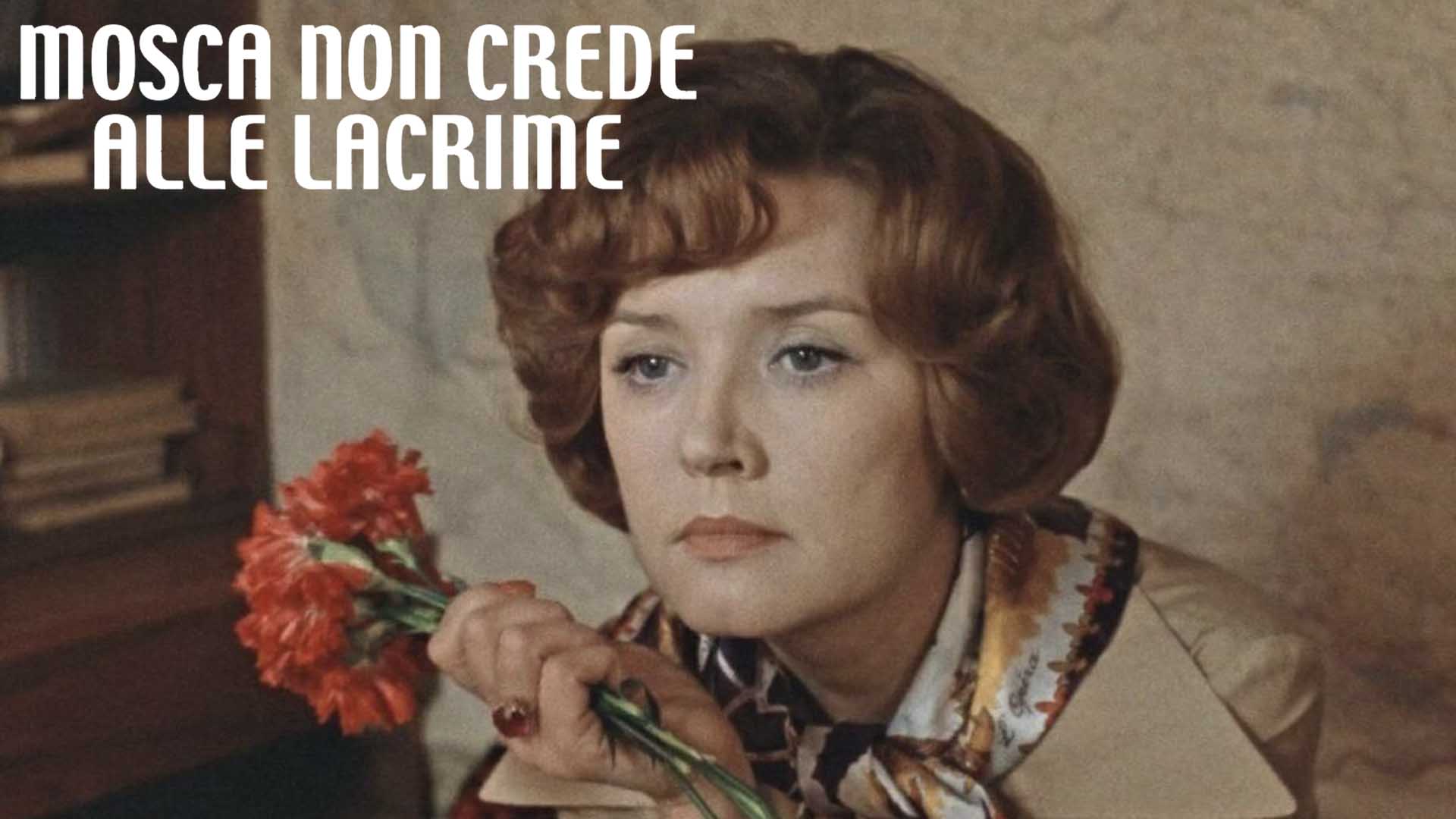 Mosca non crede alle lacrime