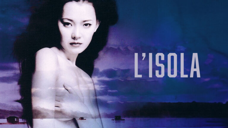 L’isola