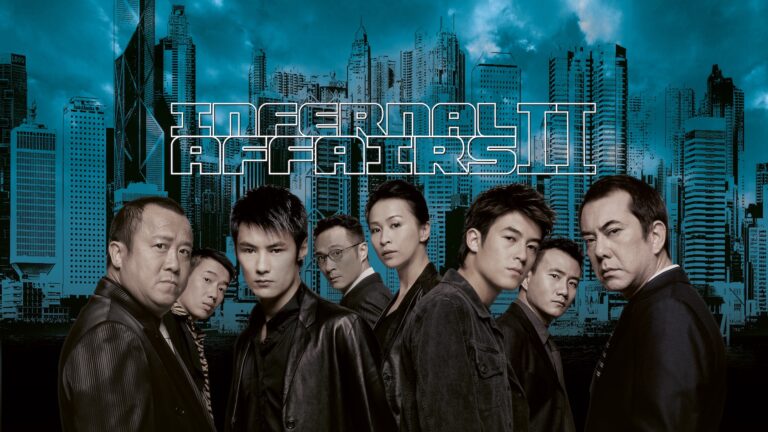 Infernal Affairs II