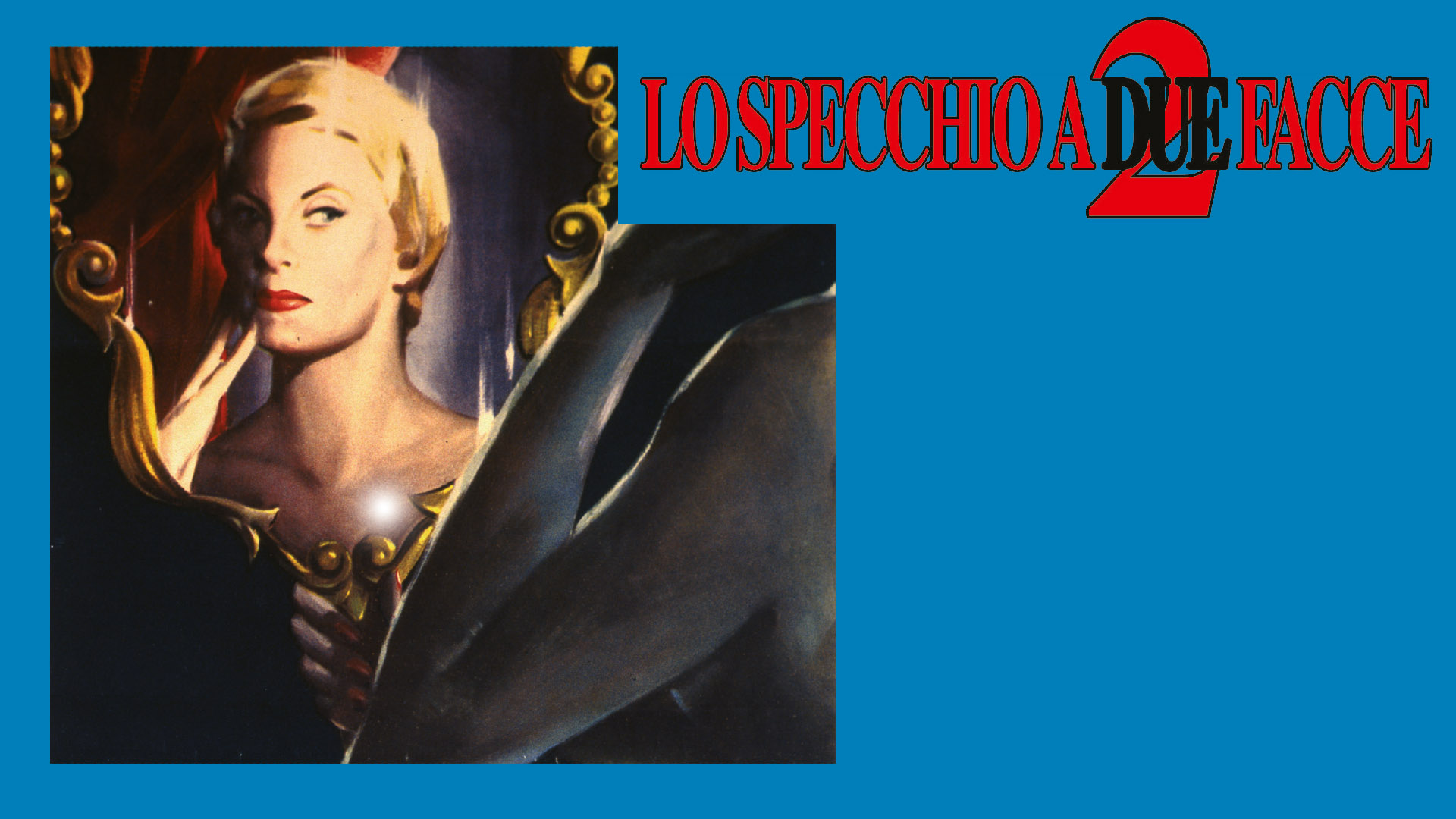 Lo specchio a due facce