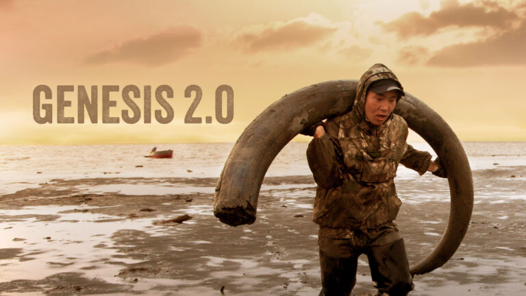 Genesis 2.0