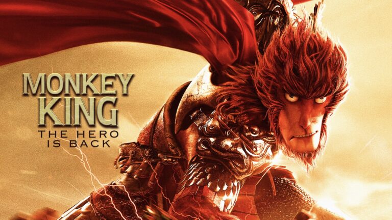 Monkey King – The Hero Is Back