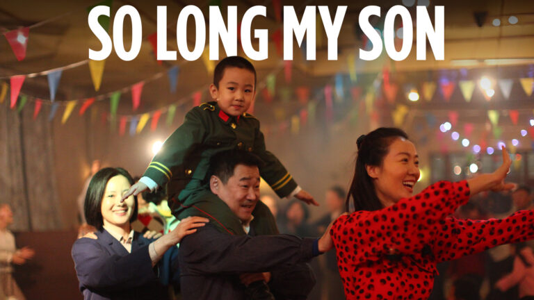 So Long, My Son