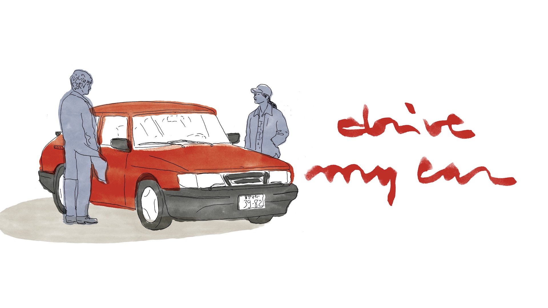 Drive My Car
