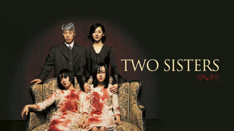 Two Sisters