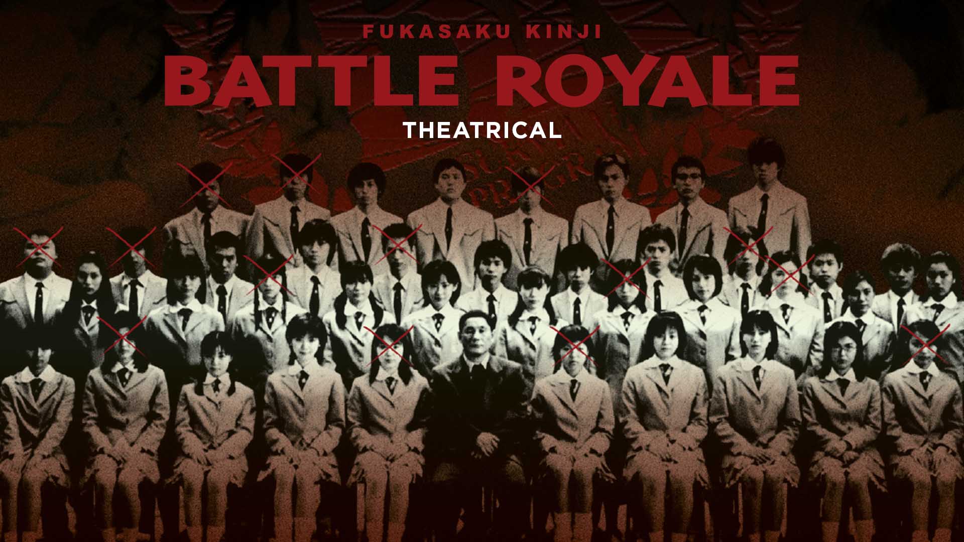 Battle Royale – Theatrical Cut