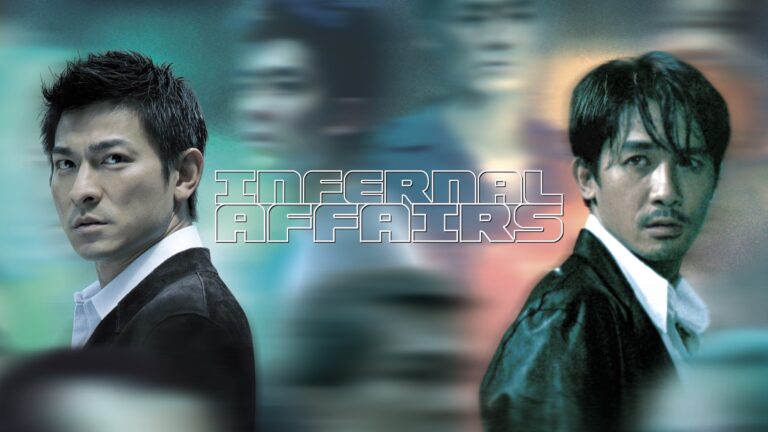 Infernal Affairs