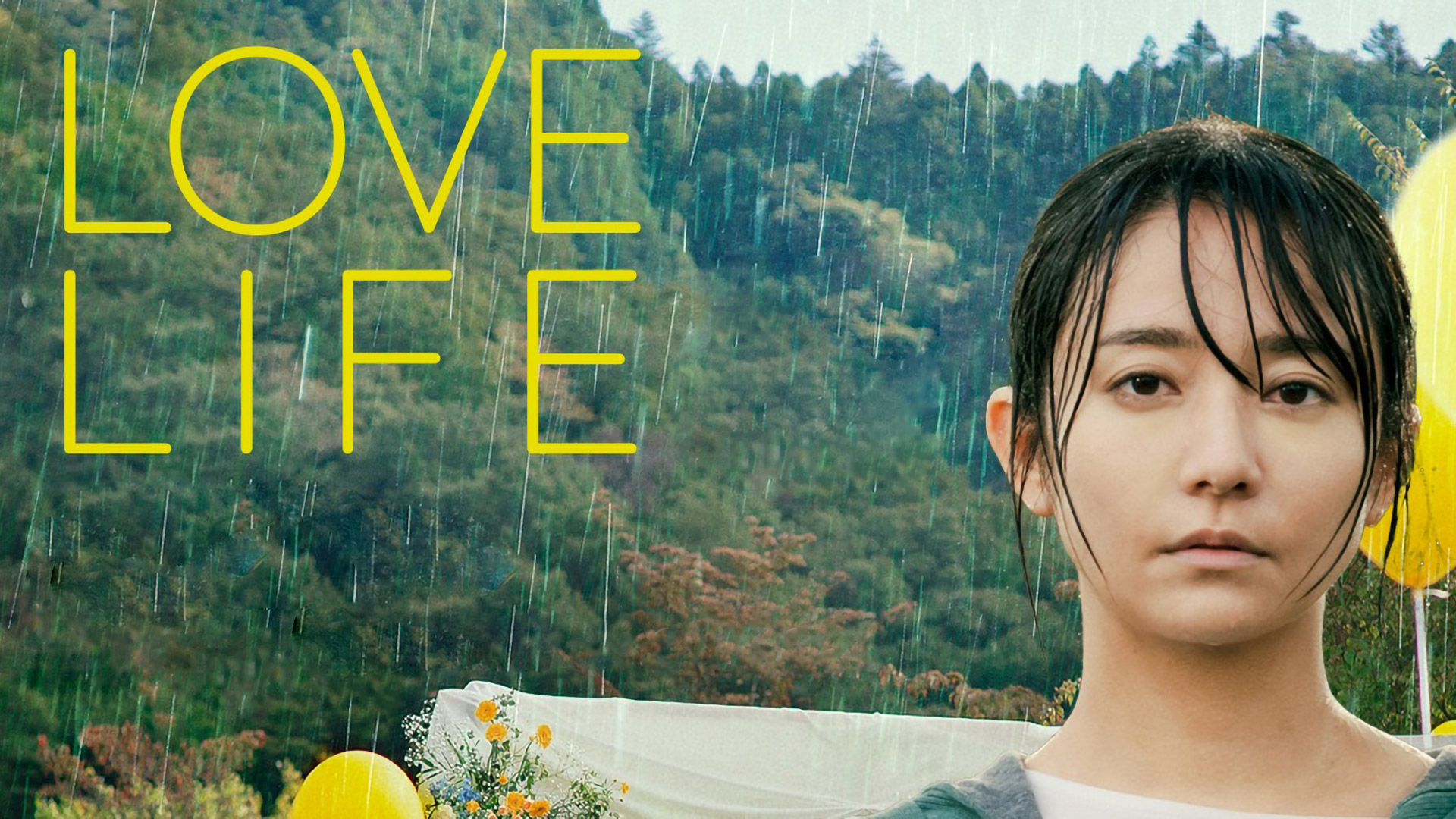 Love Life