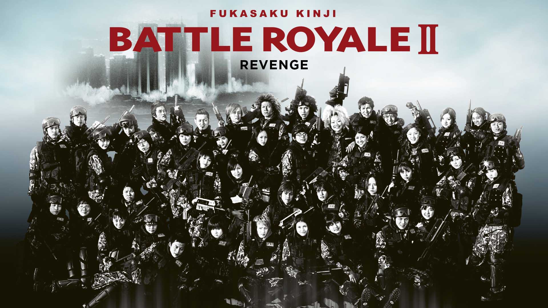 Battle Royale II – Revenge Cut