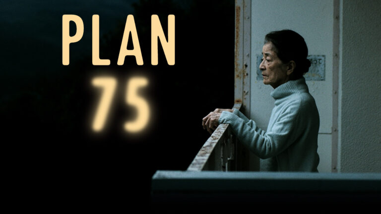 Plan 75