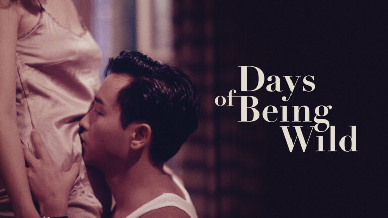 Days of being wild