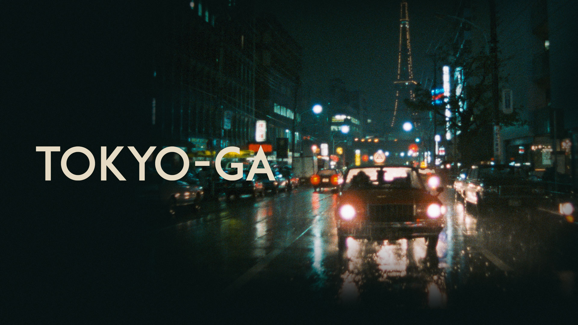 Tokyo-Ga