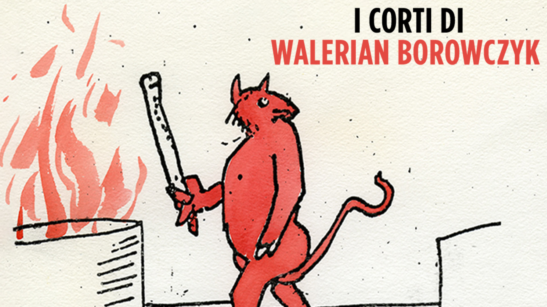 I corti di Walerian Borowczyk