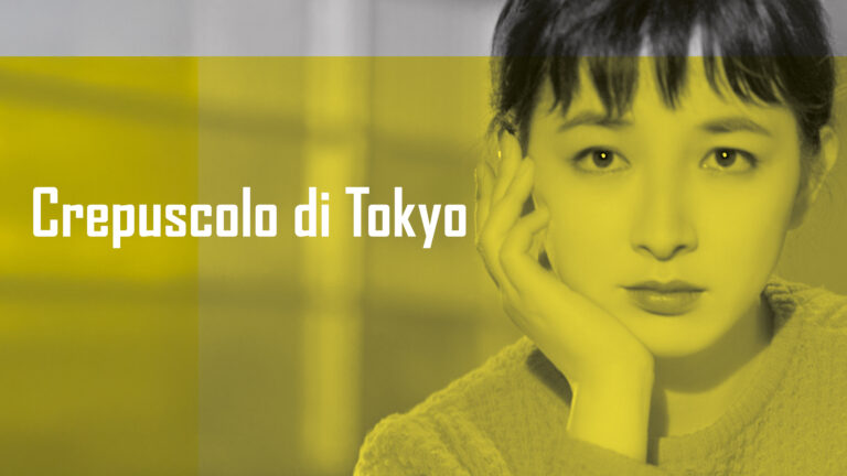 Crepuscolo di Tokyo
