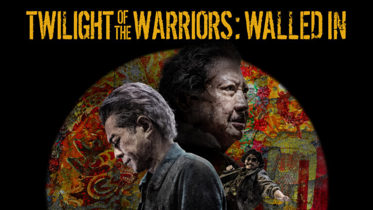 Twilight of the Warriors: Walled in