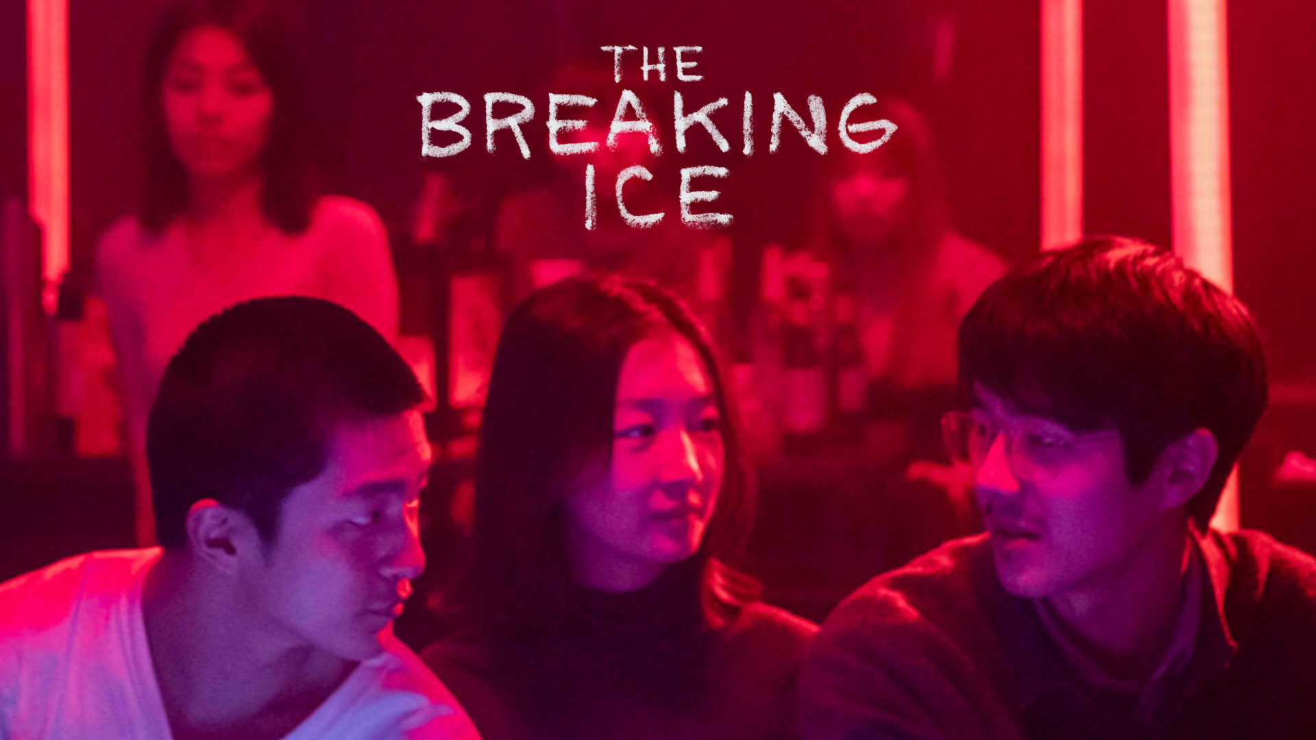 The Breaking Ice