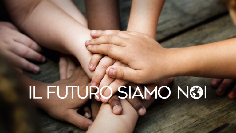 Il futuro siamo noi