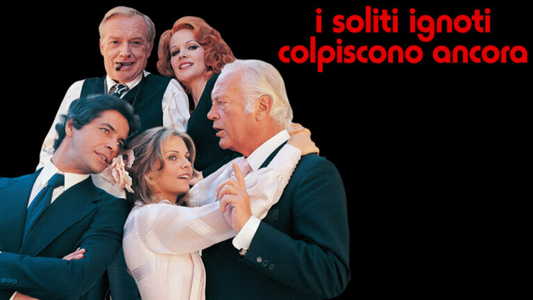 I soliti ignoti colpiscono ancora