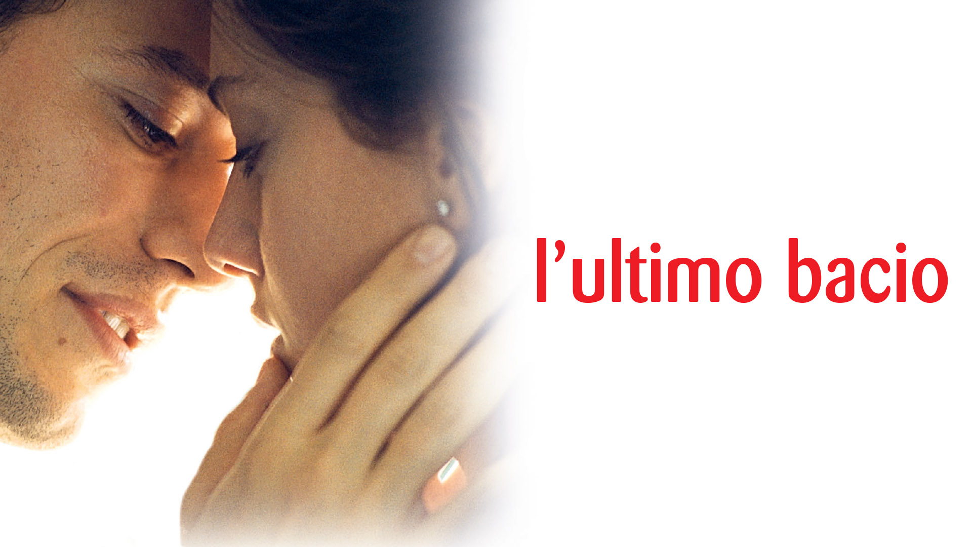 L’ultimo bacio